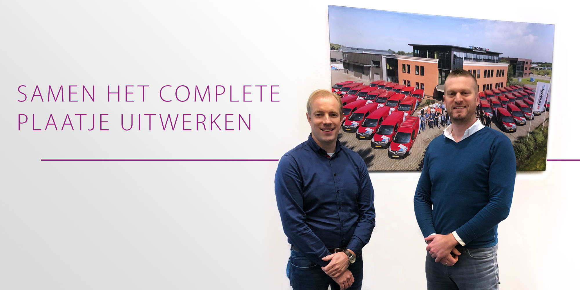 ventilatie samenwerken